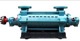 DA型多級泵廠家批發(fā)多級離心泵