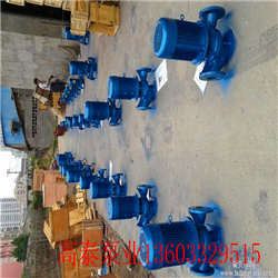 GRG40-160B管道泵廠家