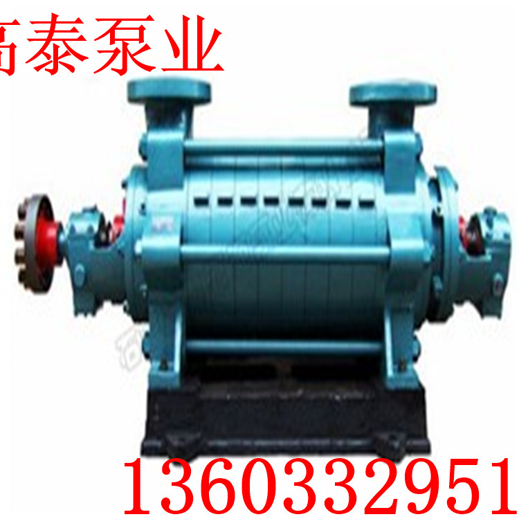 2DA-8*7多級泵