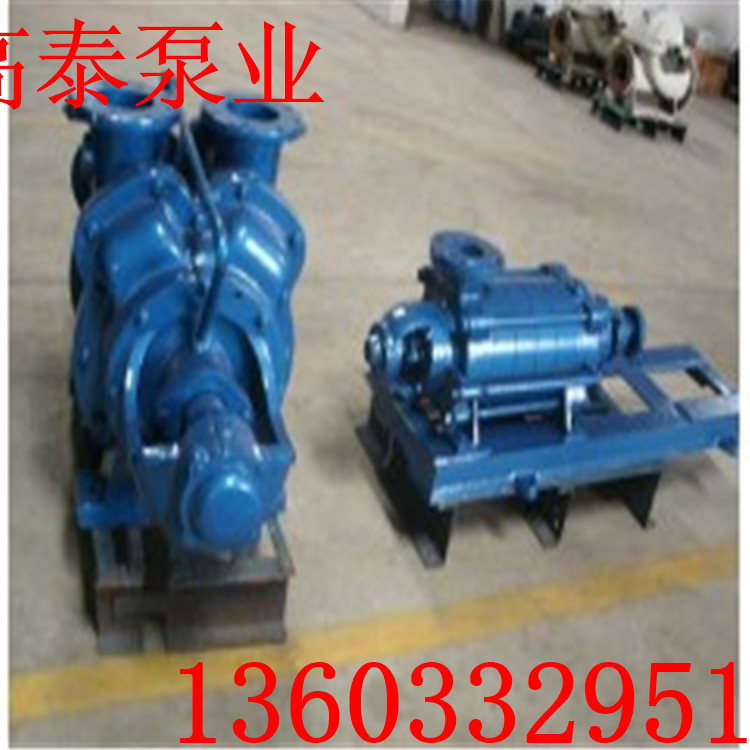 3DA-8*5多級泵