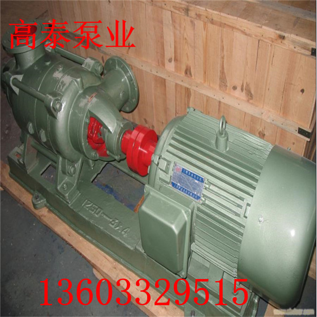 D12-25*4立式多級離心泵