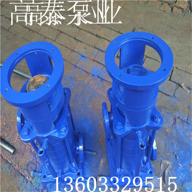 32LG6.5-15*3立式多級(jí)離心泵價(jià)格