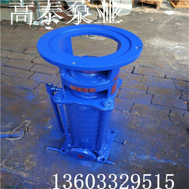 65LG36-20*6建筑供水泵