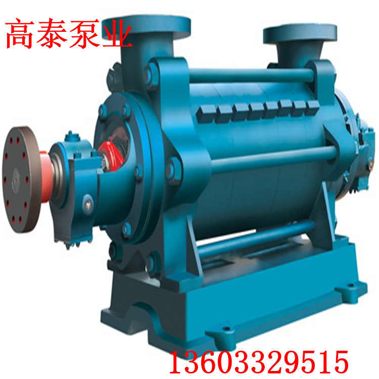 2DA-8*5多級離心泵價格