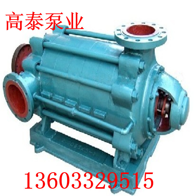D6-25*7立式多級(jí)離心泵