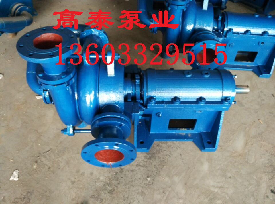 入料加壓泵 壓濾機(jī)泵