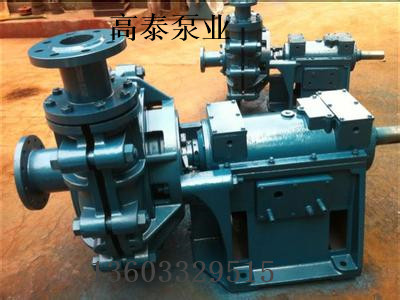 150ZD渣漿泵廠家