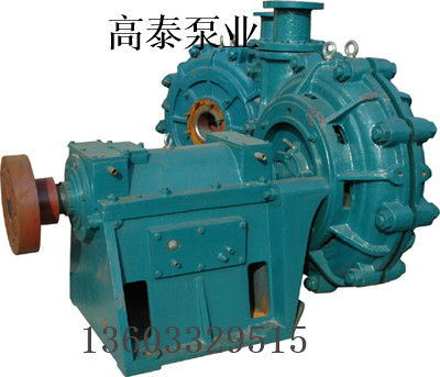 200ZD渣漿泵配件廠家