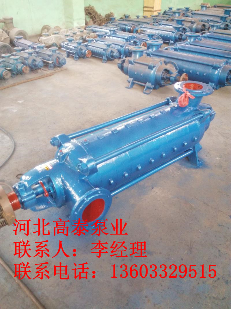 2DA-8*5分段多級離心泵2DA-8*5多級泵