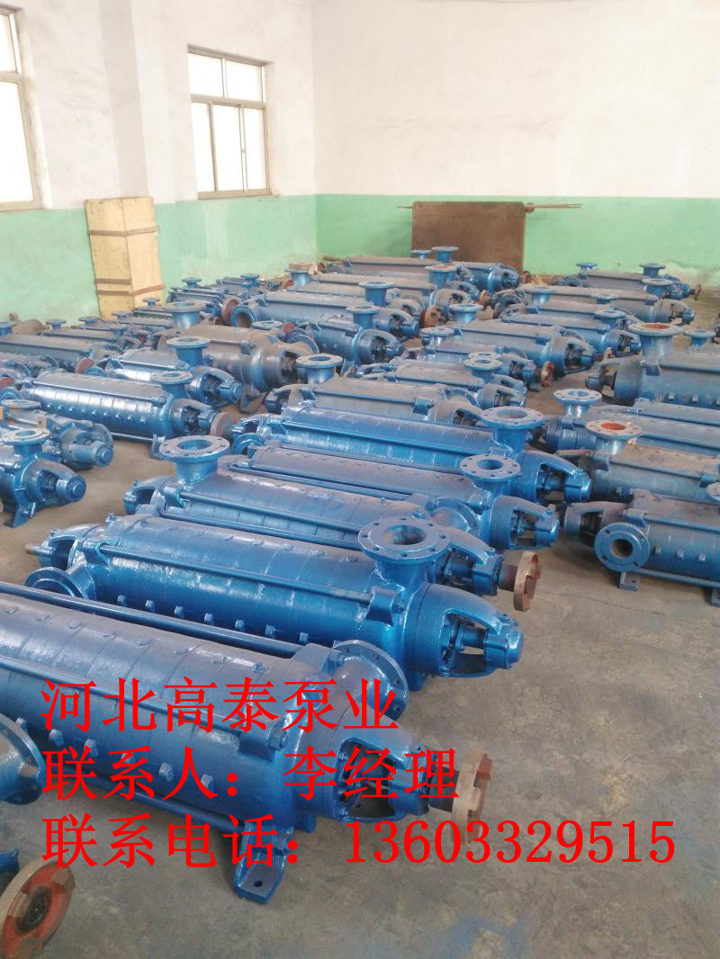 4DA-8*4分段多級離心泵4DA-8*4多級泵