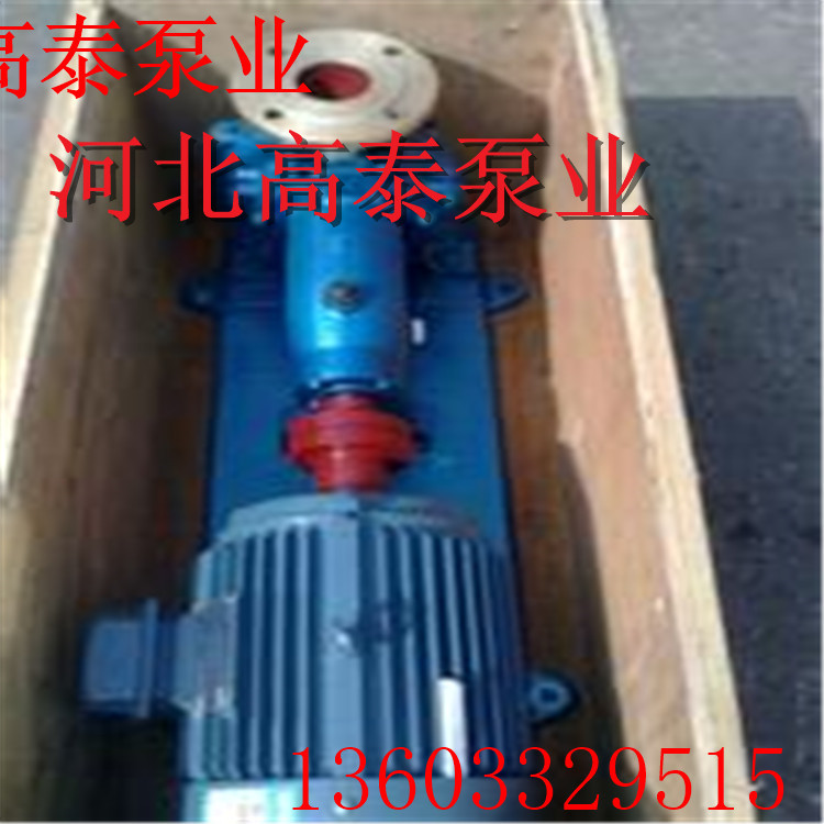 IH80-65-160J不銹鋼耐腐蝕化工泵