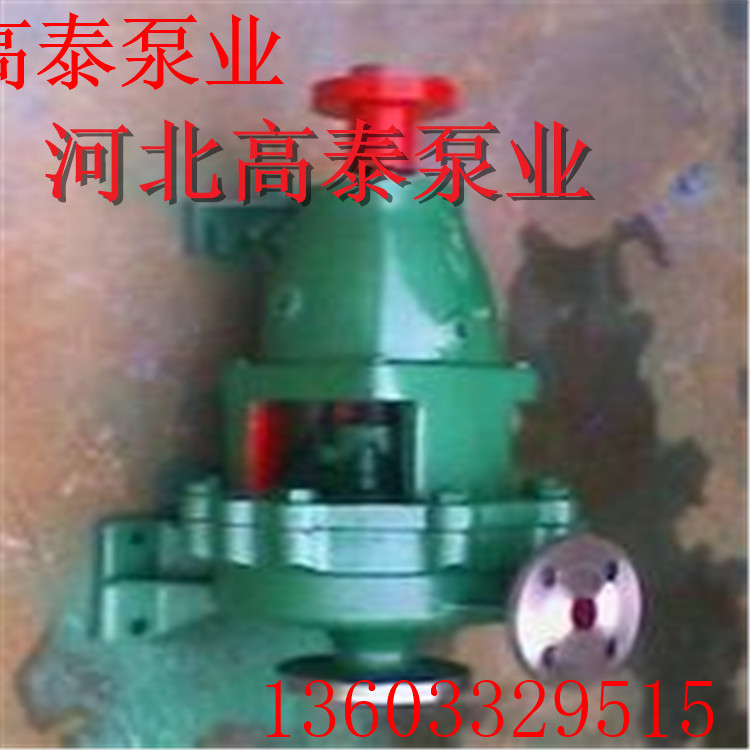 IH80-50-315C化工泵批發(fā)