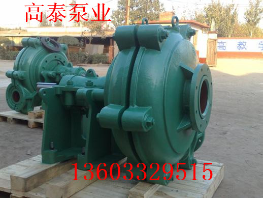 4/3E-HH渣漿泵批發(fā)