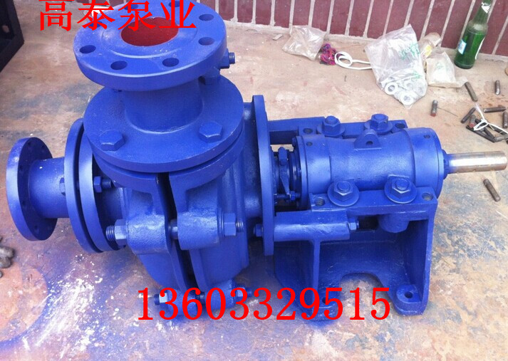 8/6X-AH渣漿泵耐磨件