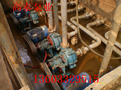 渣漿泵護板渣漿泵廠家