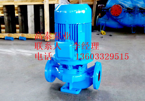 ISG300-315立式管道泵