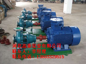 IH125-100-315JA保定化工泵