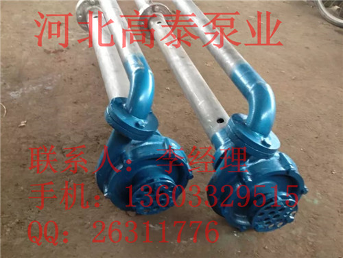 IH125-80-60J保定化工泵