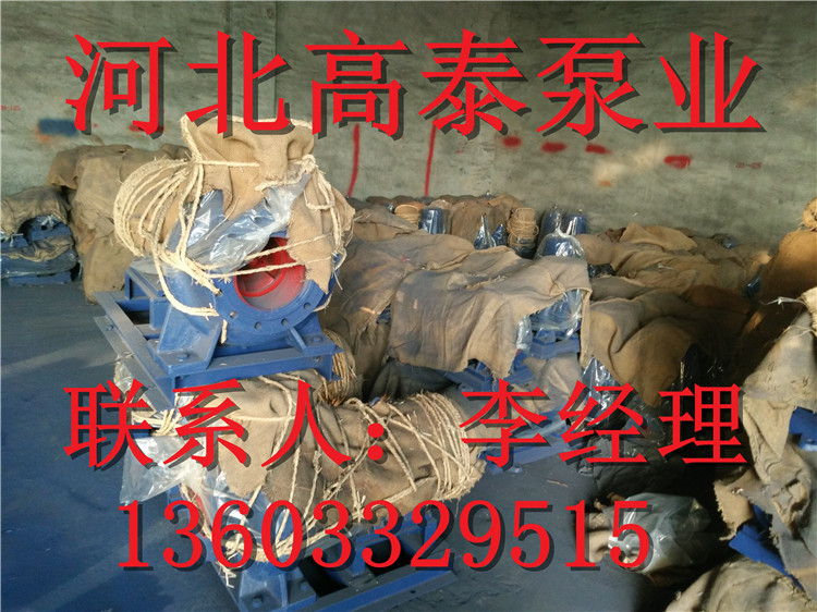 IRZ100-200IA直聯(lián)清水泵