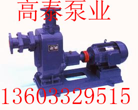 ZW防爆自吸排污泵50ZW10-20