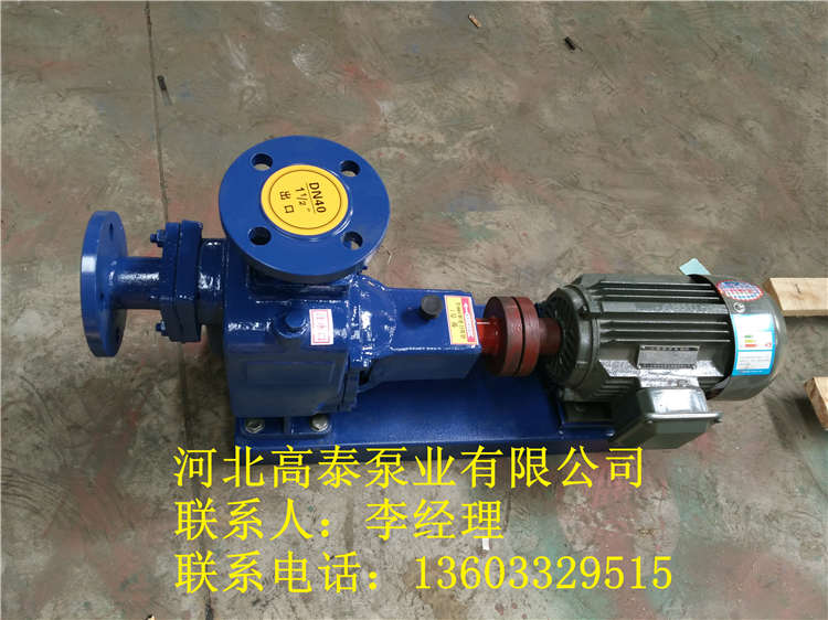 自吸排污泵參數(shù)ZW自吸排污泵價(jià)格