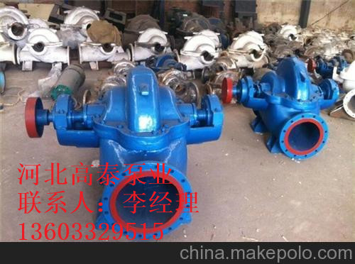 24SA-10雙吸泵廠家