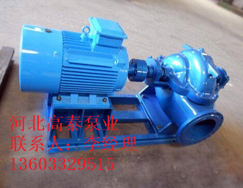 300S32A單級雙吸離心泵