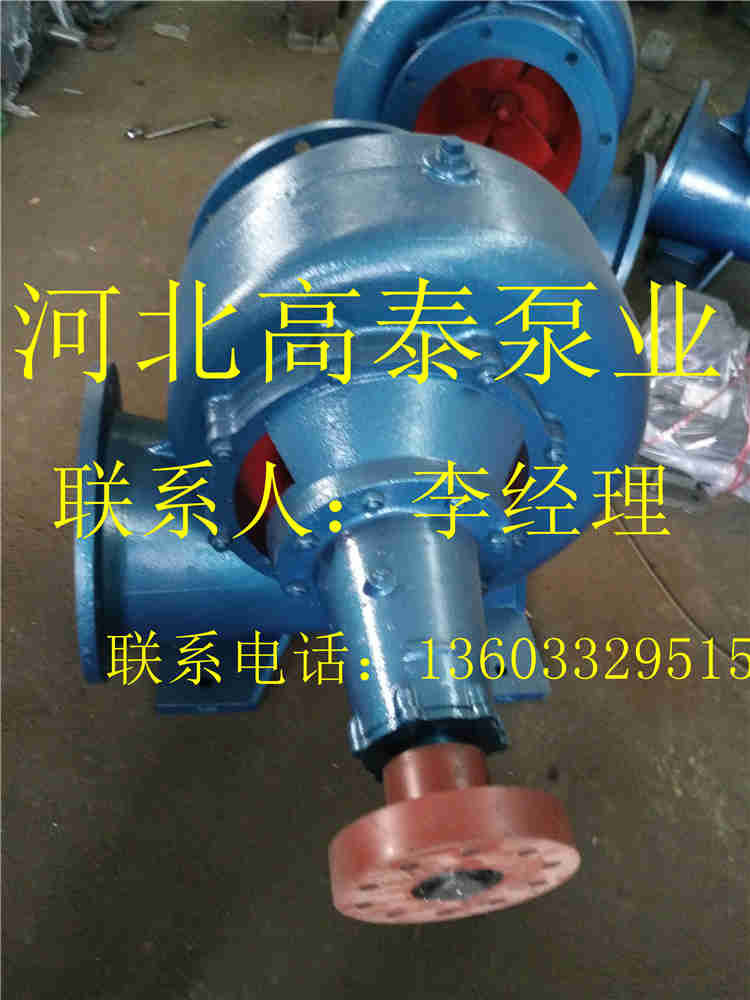 300HW-8農(nóng)田灌溉泵滄州混流泵