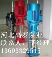 建筑用供水泵高層建筑多級給水泵批發(fā)
