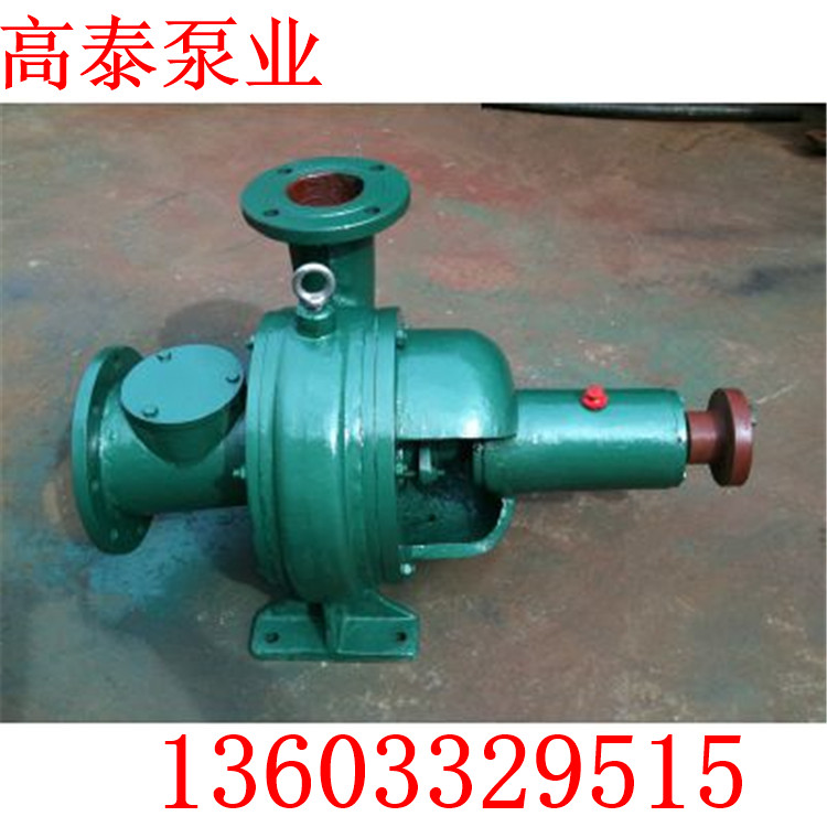 LXL型紙漿泵100LXL-Z-18紙漿泵配件