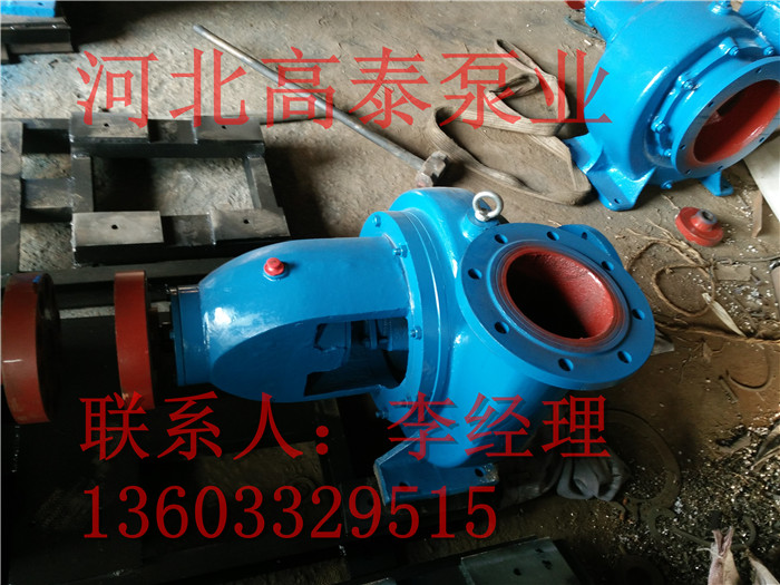 耐磨紙漿泵100LXL-Z-22紙漿泵廠家