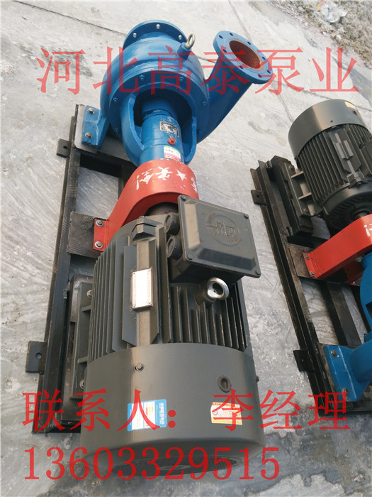 紙漿泵價格100LXL-Z-30紙漿泵批發(fā)