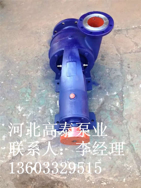 6N6優(yōu)質冷凝泵