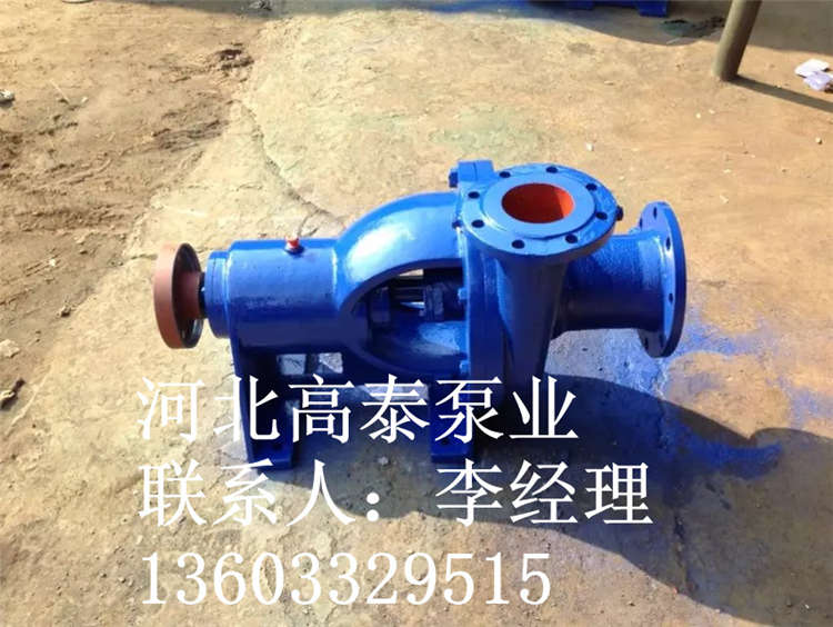 2.5N3*2優(yōu)質凝結泵