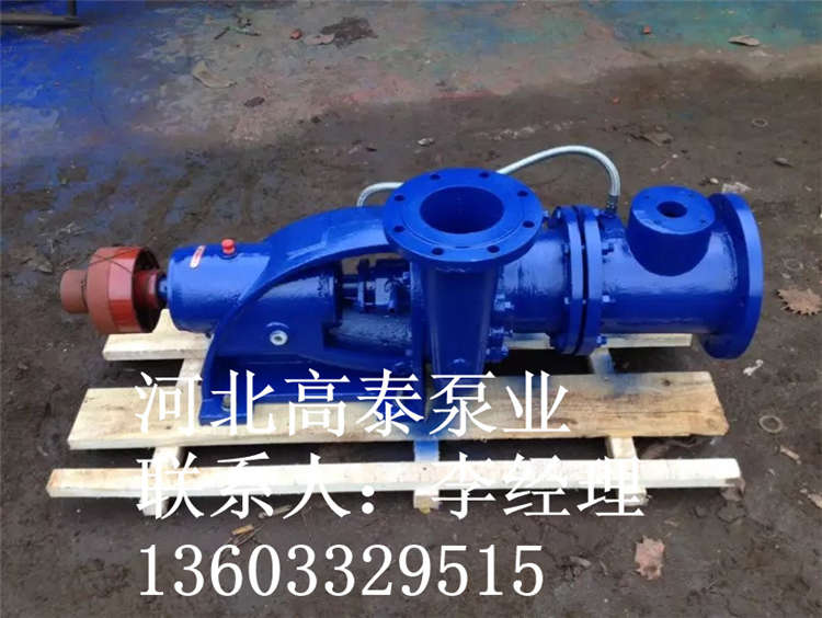 3N6優(yōu)質凝結泵