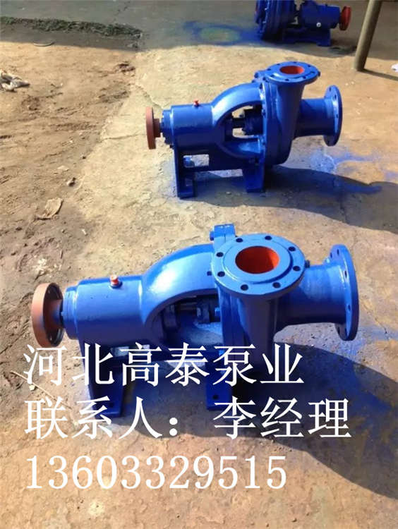 2.5N3*2凝結泵批發(fā)