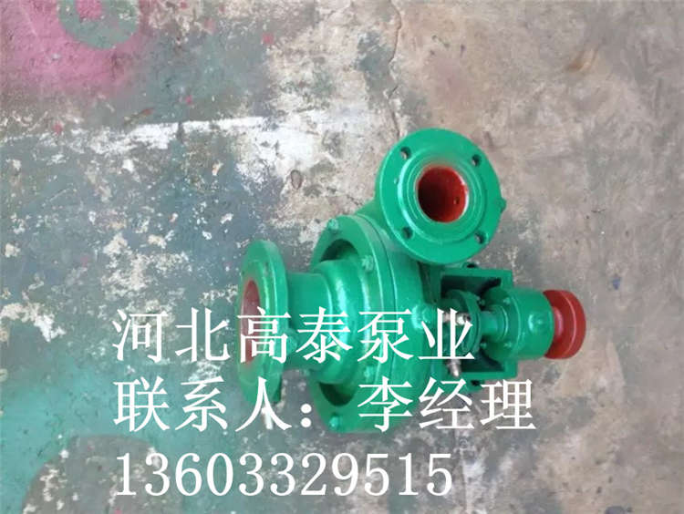 100NB60冷凝泵價格