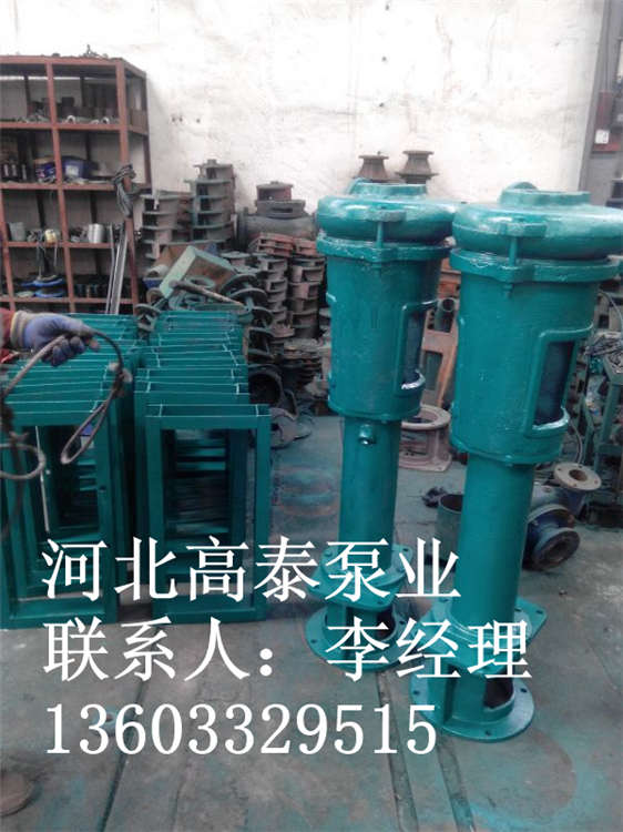 河北泥漿泵3PN保定泥漿泵
