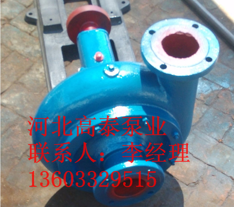 污水泵廠家2.5PW污水泵配件