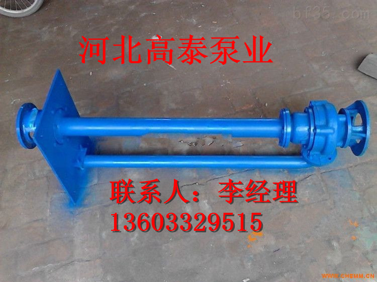 50YW25-32-5.5優(yōu)質排污泵