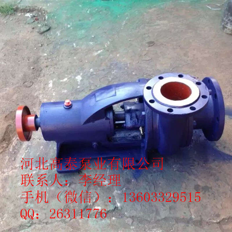 4N6凝結水泵 4N6冷凝泵