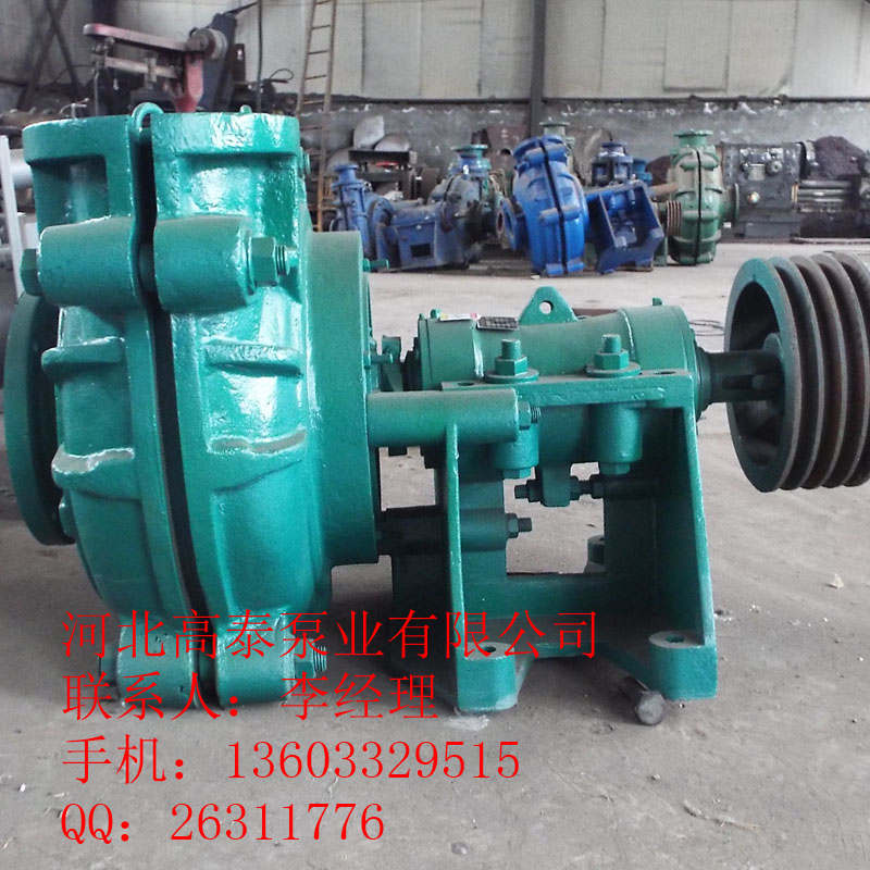 6/4E-AH耐磨渣漿泵參數(shù)AH渣漿泵選型