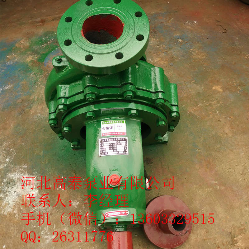 IS清水泵 IS離心泵 IS65-50-125清水泵批發(fā)