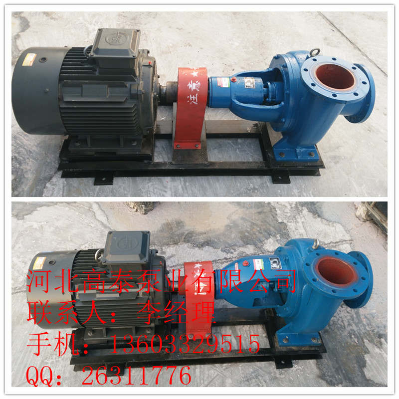 紙漿泵型號150LXLZ500-25臥式紙漿泵參數(shù)