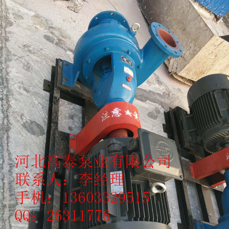 200LXLZ500-10紙漿泵參數(shù)LXL紙漿泵型號