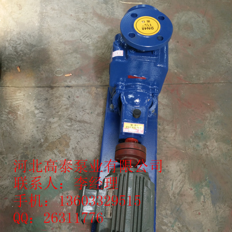 200ZX350-65自吸清水泵不銹鋼自吸泵價(jià)格