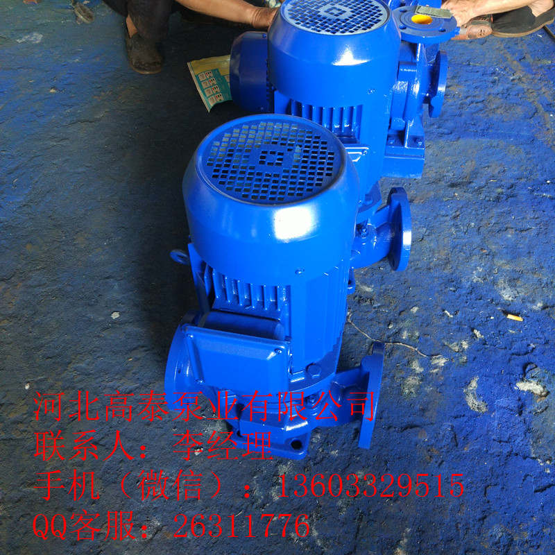 供應ISG65-315管道泵ISG循環(huán)管道泵配件