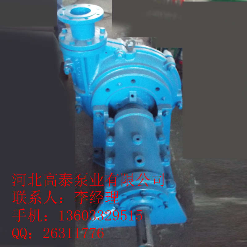 產(chǎn)地貨源100ZJ-I-A42渣漿泵高鉻合金葉輪批發(fā)