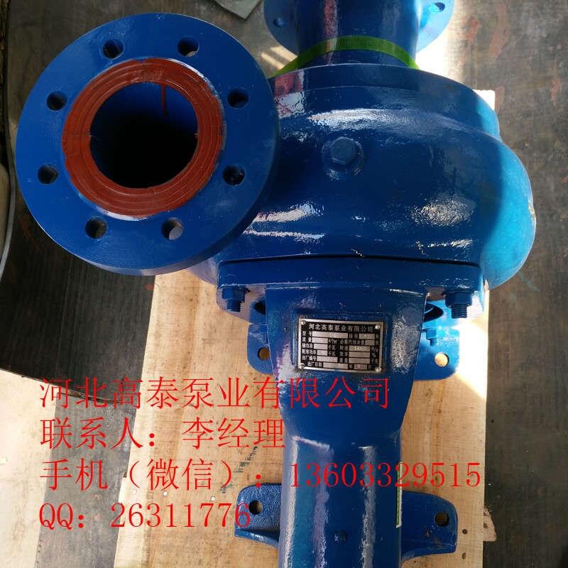 廠家直銷高效率125SS-25膠球輸送泵葉輪