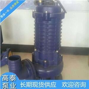 新聞:現(xiàn)貨批發(fā)250WQ700-22-75無堵塞潛水排污泵耐腐葉輪廠家免費選型